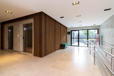 Apartamento à venda com 47m², 2 quartos e 1 vagaHall Social