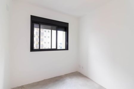 Apartamento à venda com 47m², 2 quartos e 1 vagaQuarto 1