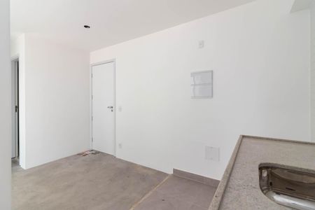 Apartamento à venda com 47m², 2 quartos e 1 vagaCozinha
