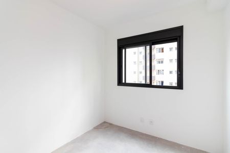 Apartamento à venda com 47m², 2 quartos e 1 vagaQuarto 2