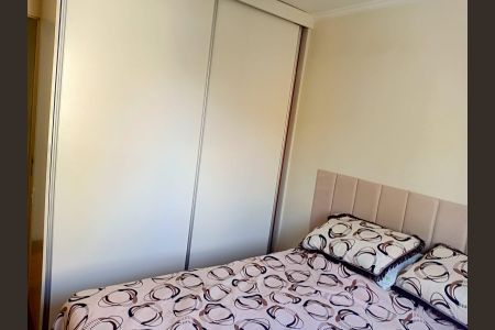 Apartamento à venda com 66m², 3 quartos e 1 vagaQuarto 1