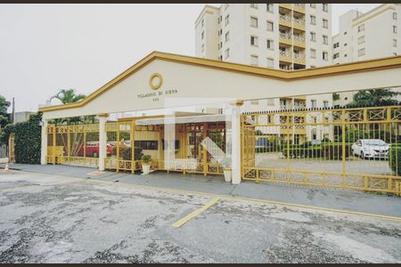 Apartamento à venda com 66m², 3 quartos e 1 vagaFachada