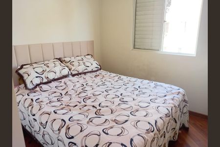 Apartamento à venda com 66m², 3 quartos e 1 vagaQuarto 1