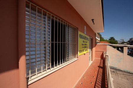 Casa à venda com 600m², 3 quartos e 2 vagasVaranda
