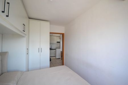 Apartamento para alugar com 40m², 2 quartos e 1 vaga Apartamento para alugar com 40m², 2 quartos e 1 vagaQuarto 1