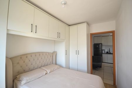 Apartamento para alugar com 40m², 2 quartos e 1 vaga Apartamento para alugar com 40m², 2 quartos e 1 vagaQuarto 1