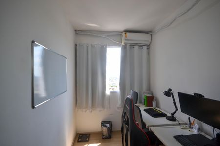 Apartamento para alugar com 40m², 2 quartos e 1 vaga Apartamento para alugar com 40m², 2 quartos e 1 vagaQuarto 2