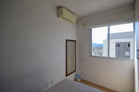 Apartamento para alugar com 40m², 2 quartos e 1 vaga Apartamento para alugar com 40m², 2 quartos e 1 vagaQuarto 1