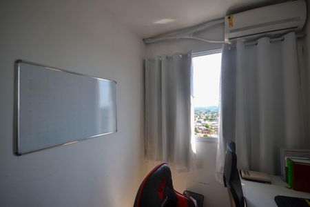 Apartamento para alugar com 40m², 2 quartos e 1 vaga Apartamento para alugar com 40m², 2 quartos e 1 vagaQuarto 2