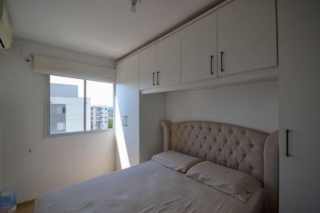 Apartamento para alugar com 40m², 2 quartos e 1 vaga Apartamento para alugar com 40m², 2 quartos e 1 vagaQuarto 1