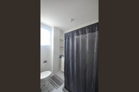 Apartamento para alugar com 40m², 2 quartos e 1 vaga Apartamento para alugar com 40m², 2 quartos e 1 vagaBanheiro