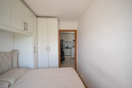 Apartamento para alugar com 40m², 2 quartos e 1 vaga Apartamento para alugar com 40m², 2 quartos e 1 vagaQuarto 1