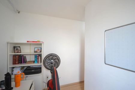 Apartamento para alugar com 40m², 2 quartos e 1 vaga Apartamento para alugar com 40m², 2 quartos e 1 vagaQuarto 2