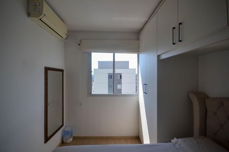 Apartamento para alugar com 40m², 2 quartos e 1 vaga Apartamento para alugar com 40m², 2 quartos e 1 vagaQuarto 1