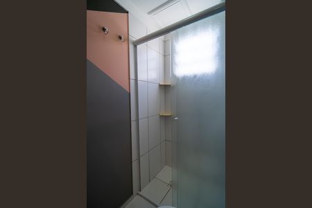 Apartamento para alugar com 47m², 2 quartos e 1 vagaBanheiro