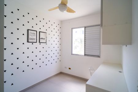Apartamento para alugar com 47m², 2 quartos e 1 vagaQuarto 2