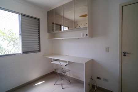 Apartamento para alugar com 47m², 2 quartos e 1 vagaQuarto 2