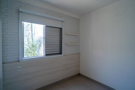 Apartamento para alugar com 47m², 2 quartos e 1 vagaQuarto