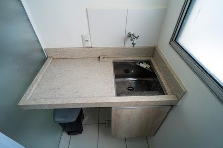 Apartamento para alugar com 47m², 2 quartos e 1 vagaÁrea de Serviço