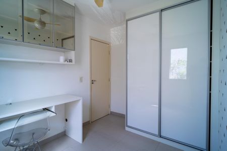 Apartamento para alugar com 47m², 2 quartos e 1 vagaQuarto 2