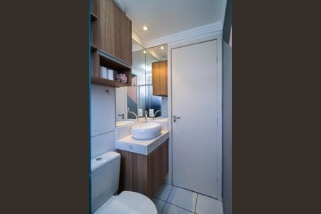Apartamento para alugar com 47m², 2 quartos e 1 vagaBanheiro