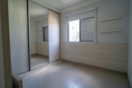 Apartamento para alugar com 47m², 2 quartos e 1 vagaQuarto