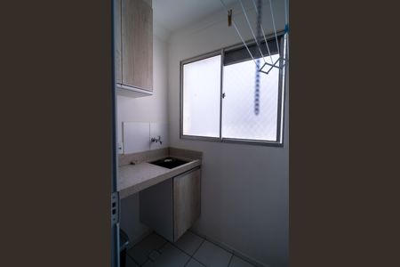 Apartamento para alugar com 47m², 2 quartos e 1 vagaÁrea de Serviço