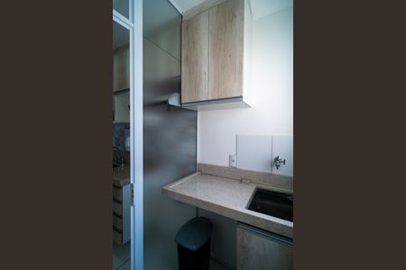 Apartamento para alugar com 47m², 2 quartos e 1 vagaÁrea de Serviço