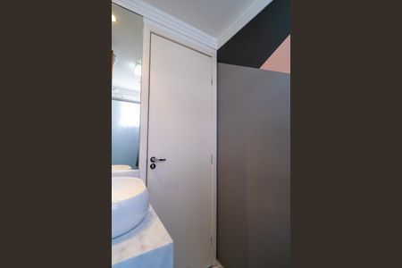 Apartamento para alugar com 47m², 2 quartos e 1 vagaBanheiro