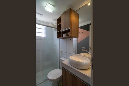 Apartamento para alugar com 47m², 2 quartos e 1 vagaBanheiro