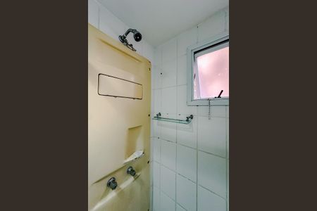 Apartamento à venda com 76m², 3 quartos e 2 vagasBanheiro da Suíte