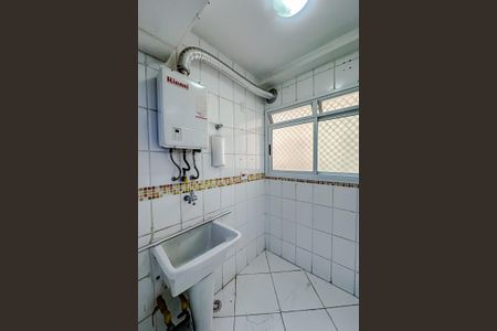 Apartamento à venda com 76m², 3 quartos e 2 vagasÁrea de Serviço