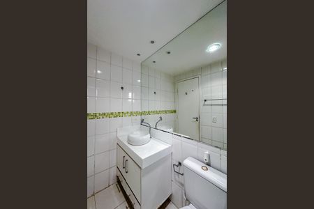 Apartamento à venda com 76m², 3 quartos e 2 vagasBanheiro da Suíte