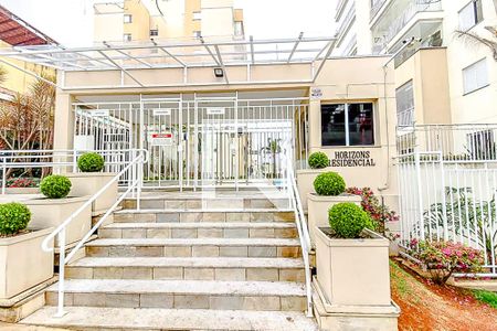 Apartamento à venda com 76m², 3 quartos e 2 vagasFachada