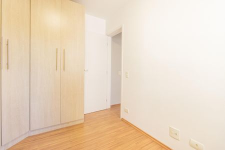 Apartamento à venda com 63m², 2 quartos e 1 vaga Apartamento à venda com 63m², 2 quartos e 1 vagaQuarto 2