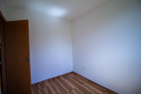 Apartamento para alugar com 39m², 2 quartos e 1 vaga Apartamento para alugar com 39m², 2 quartos e 1 vagaQuarto 2