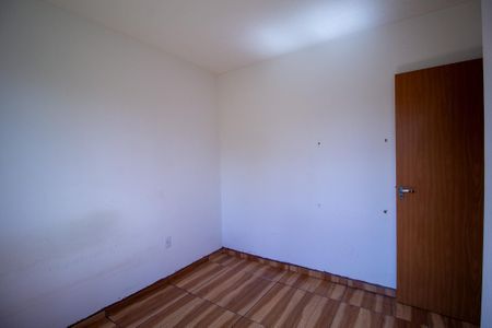 Apartamento para alugar com 39m², 2 quartos e 1 vaga Apartamento para alugar com 39m², 2 quartos e 1 vagaQuarto 1
