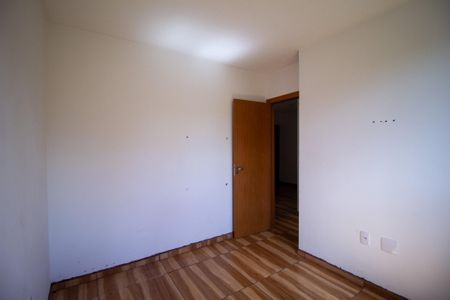 Apartamento para alugar com 39m², 2 quartos e 1 vaga Apartamento para alugar com 39m², 2 quartos e 1 vagaQuarto 1