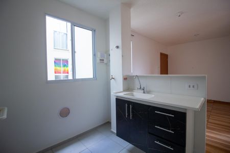 Apartamento para alugar com 39m², 2 quartos e 1 vaga Apartamento para alugar com 39m², 2 quartos e 1 vagaCozinha