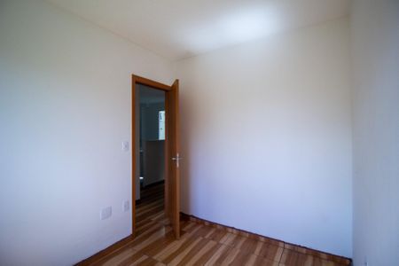 Apartamento para alugar com 39m², 2 quartos e 1 vaga Apartamento para alugar com 39m², 2 quartos e 1 vagaQuarto 2