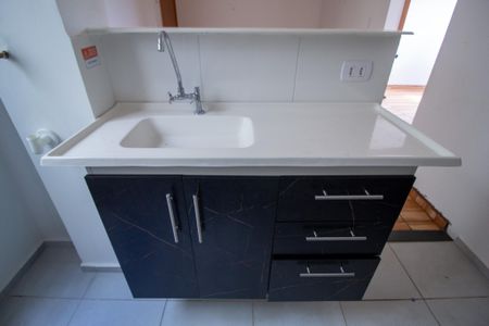 Apartamento para alugar com 39m², 2 quartos e 1 vaga Apartamento para alugar com 39m², 2 quartos e 1 vagaCozinha