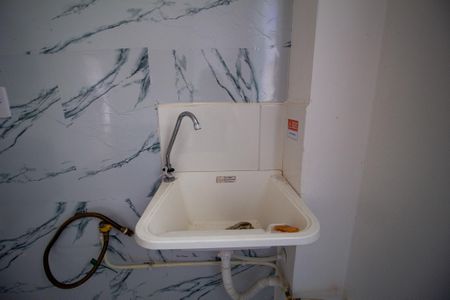 Apartamento para alugar com 39m², 2 quartos e 1 vaga Apartamento para alugar com 39m², 2 quartos e 1 vagaÁrea de Serviço