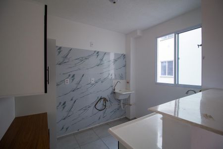 Apartamento para alugar com 39m², 2 quartos e 1 vaga Apartamento para alugar com 39m², 2 quartos e 1 vagaÁrea de Serviço