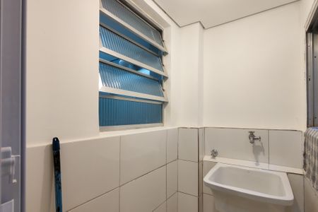 Apartamento para alugar com 60m², 2 quartos e 1 vagaÁrea de Serviço