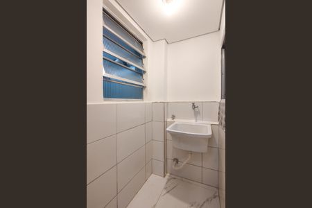 Apartamento para alugar com 60m², 2 quartos e 1 vagaÁrea de Serviço