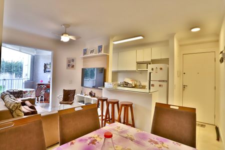 Apartamento à venda com 55m², 2 quartos e 1 vagaSala de Jantar