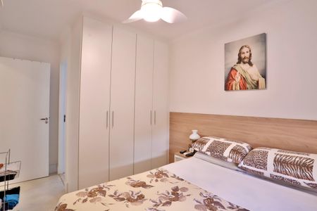 Apartamento à venda com 55m², 2 quartos e 1 vagaQuarto 2