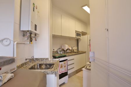 Apartamento à venda com 55m², 2 quartos e 1 vagaÁrea de Serviço
