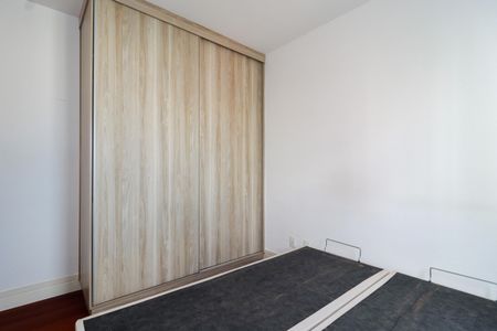 Apartamento para alugar com 76m², 2 quartos e 1 vaga Apartamento para alugar com 76m², 2 quartos e 1 vagaSuíte