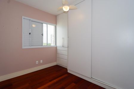 Apartamento para alugar com 76m², 2 quartos e 1 vaga Apartamento para alugar com 76m², 2 quartos e 1 vagaQuarto 2